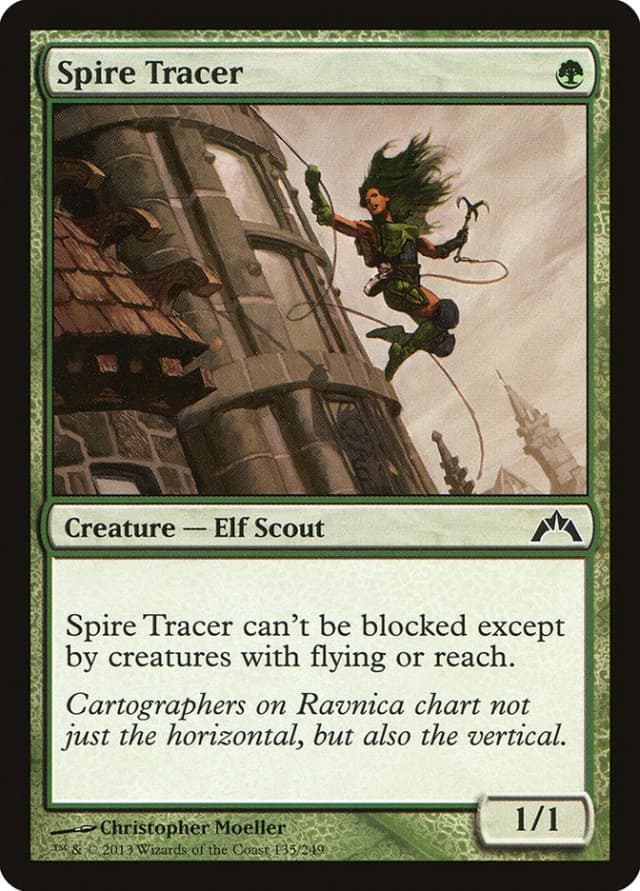 Spire Tracer image