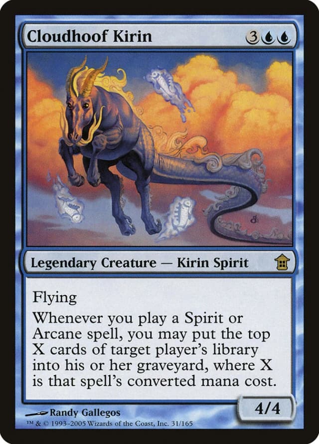 Cloudhoof Kirin image