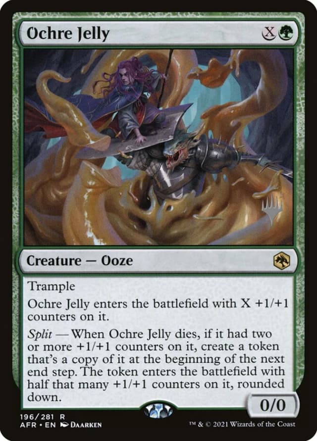 Ochre Jelly image