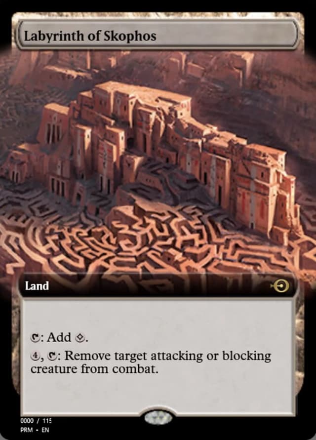 Labyrinth of Skophos image