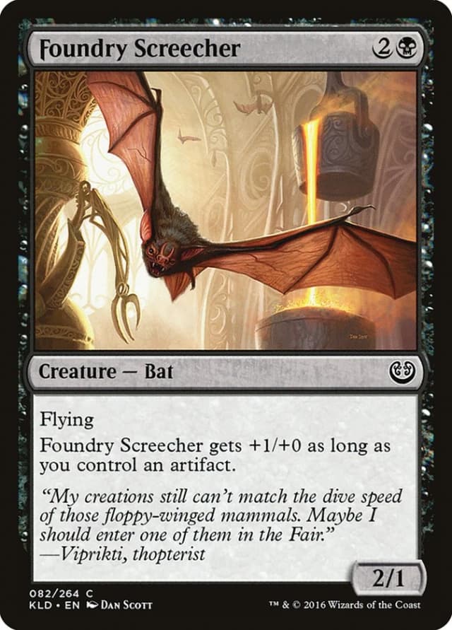 Foundry Screecher image