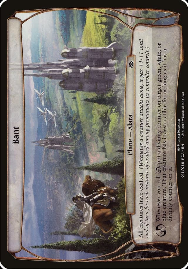 Bant image