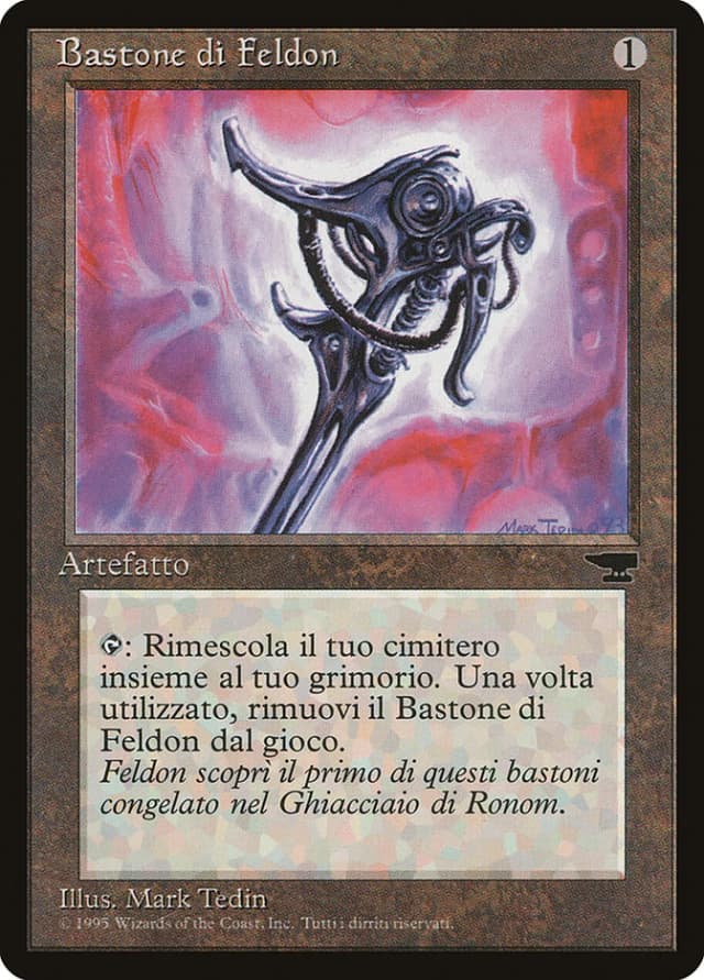 Feldon's Cane image