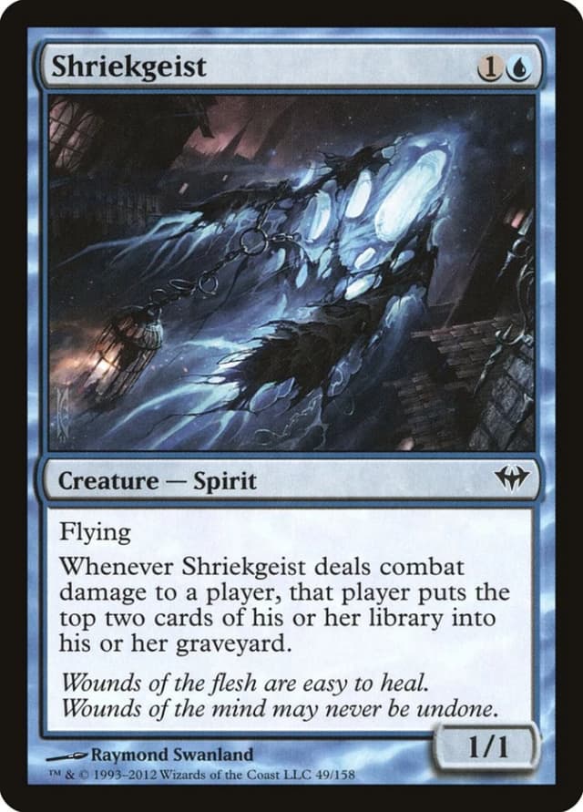 Shriekgeist image