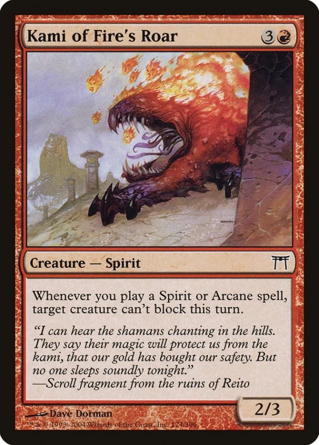Kami of Fire's Roar image