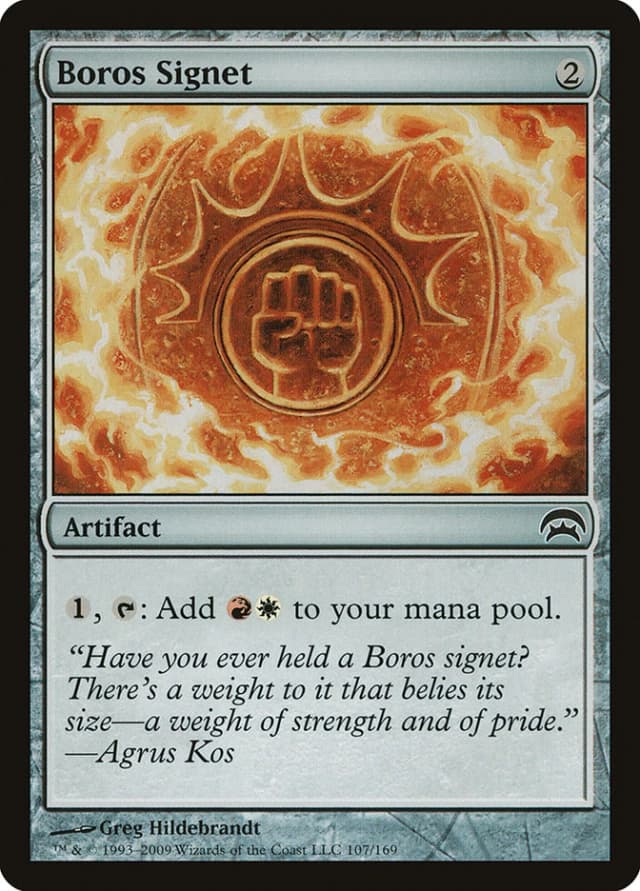 Boros Signet image
