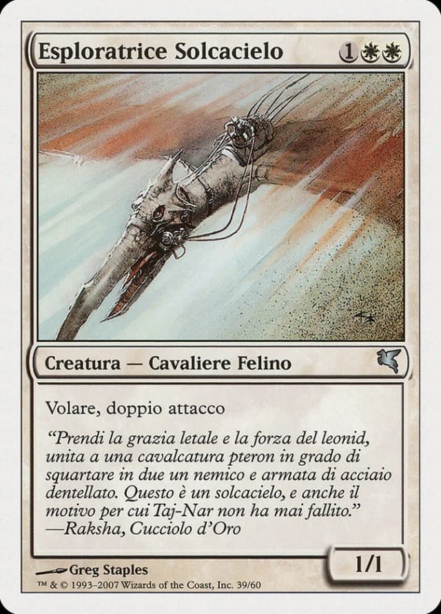 Skyhunter Skirmisher image