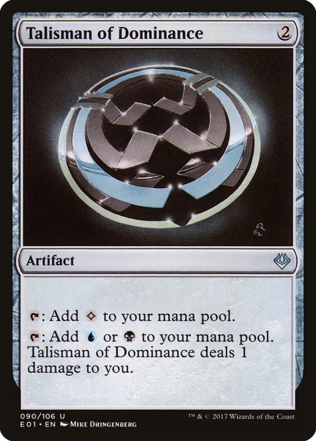 Talisman of Dominance image