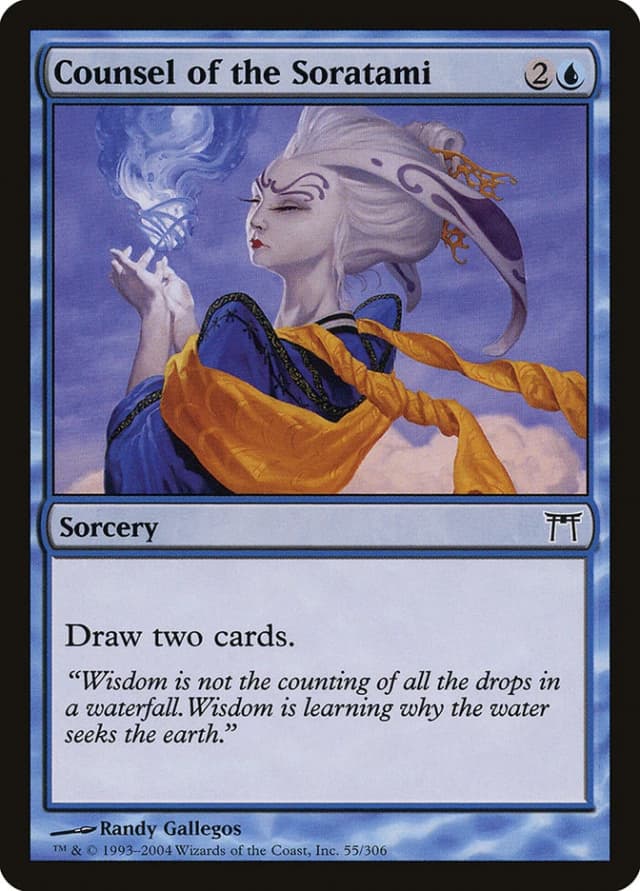 Counsel of the Soratami image