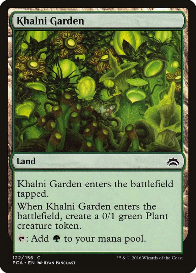 Khalni Garden image