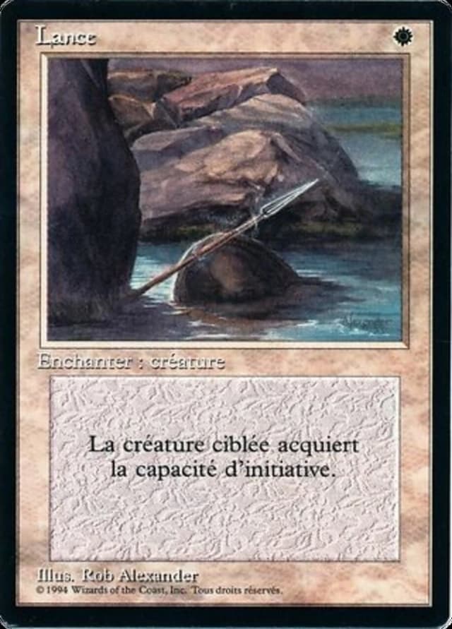 Lance image