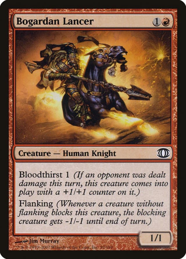 Bogardan Lancer image