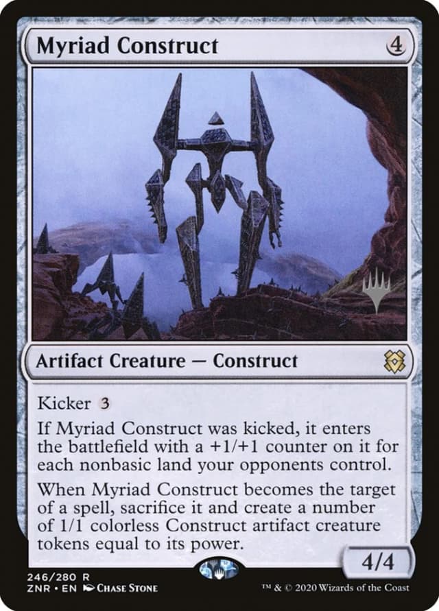 Myriad Construct image