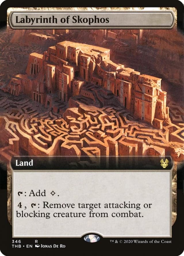 Labyrinth of Skophos image