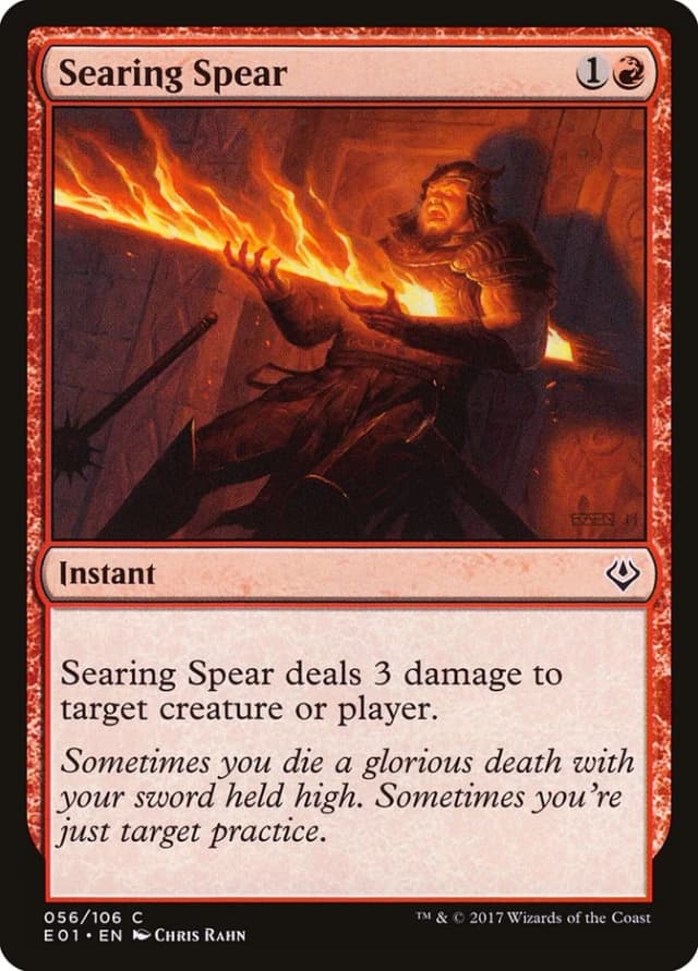 Searing Spear image
