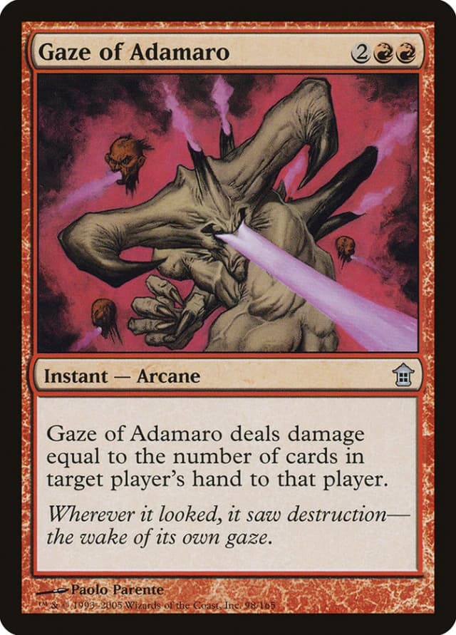 Gaze of Adamaro image