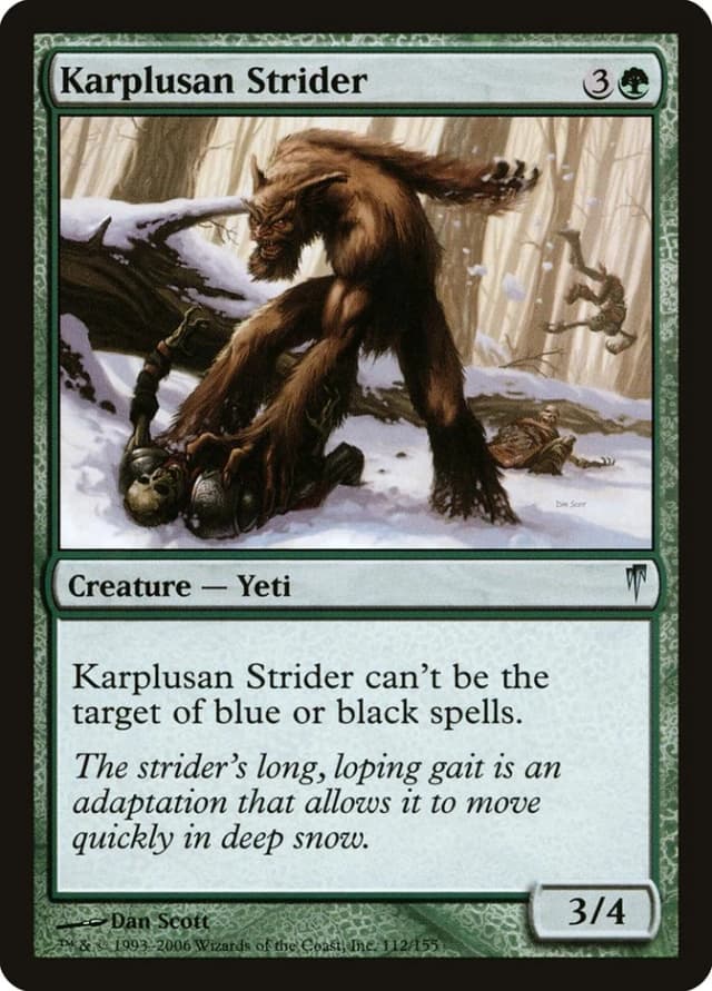 Karplusan Strider image