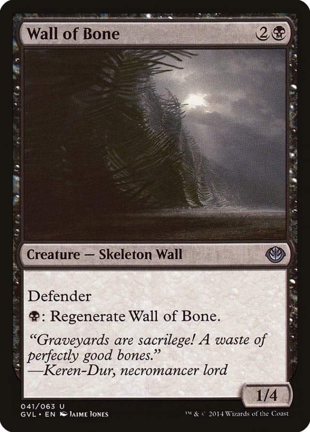 Wall of Bone image