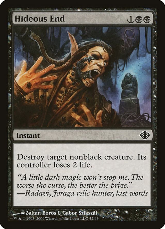 Hideous End image