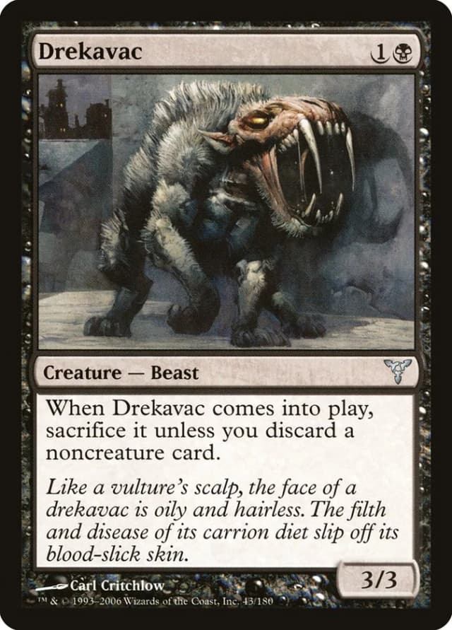 Drekavac image