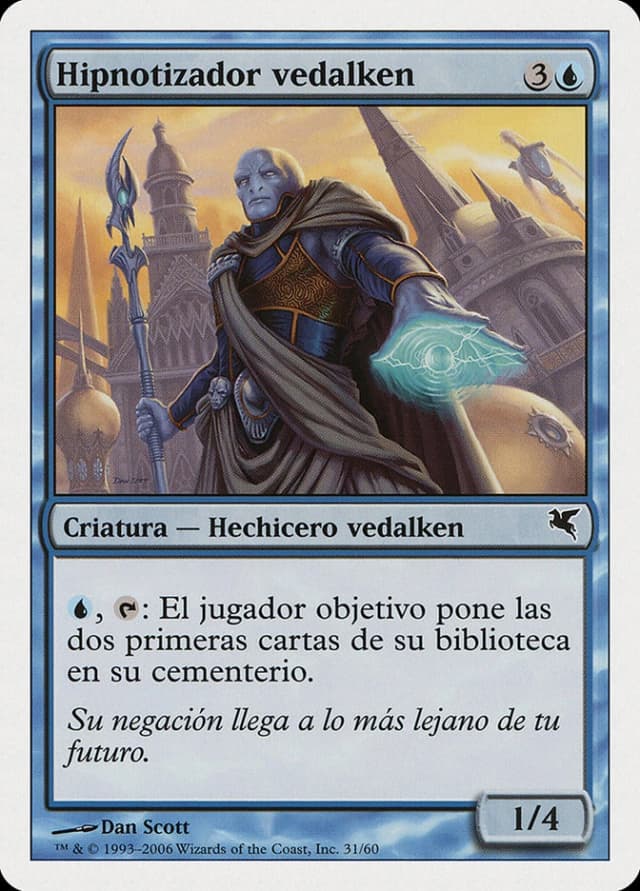 Vedalken Entrancer image