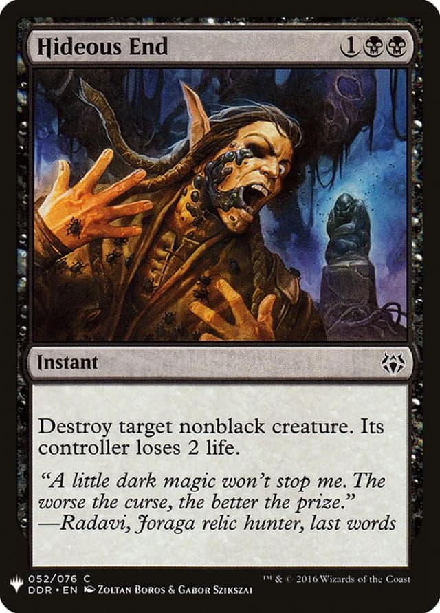 Hideous End image