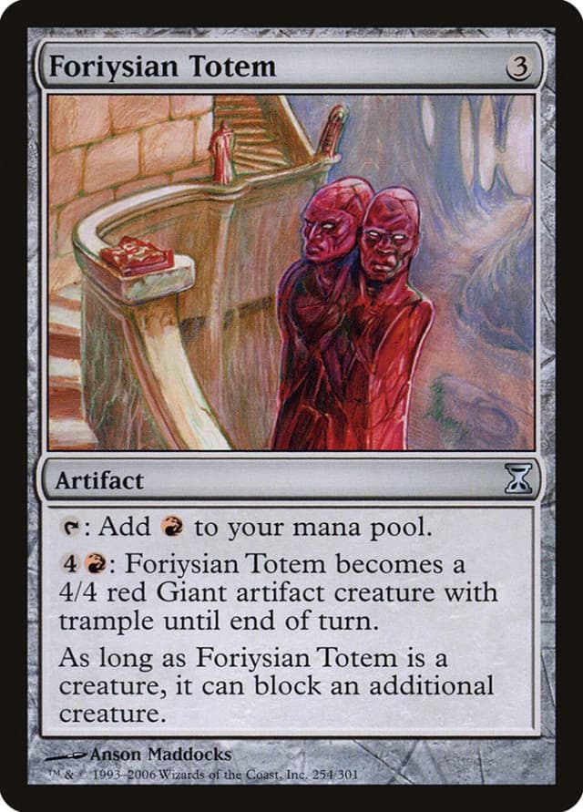 Foriysian Totem image