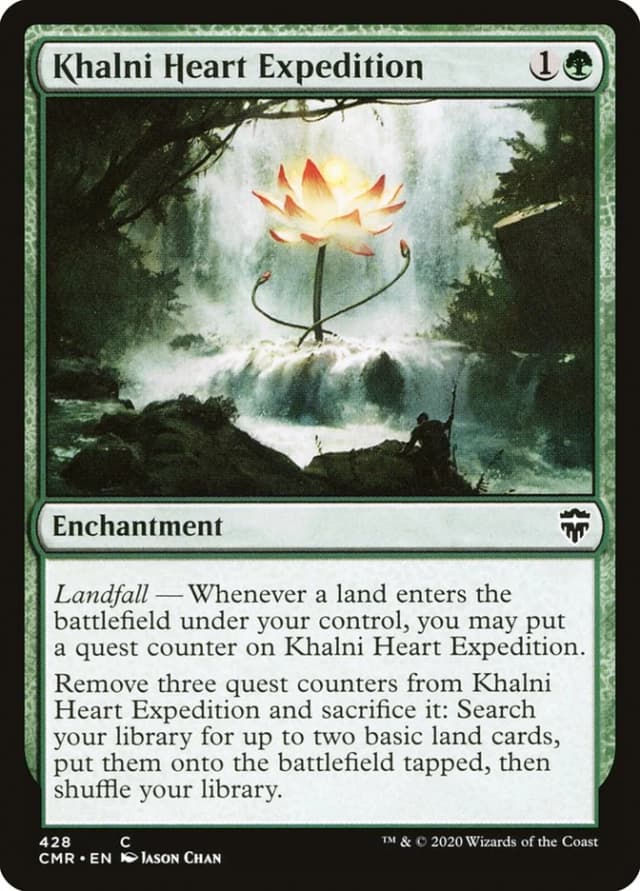 Khalni Heart Expedition image
