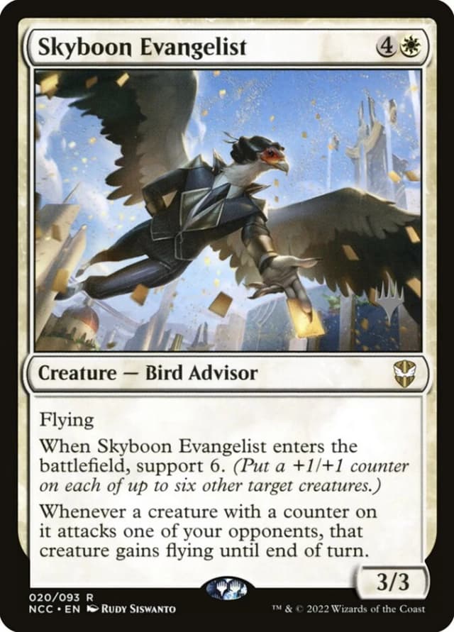 Skyboon Evangelist image