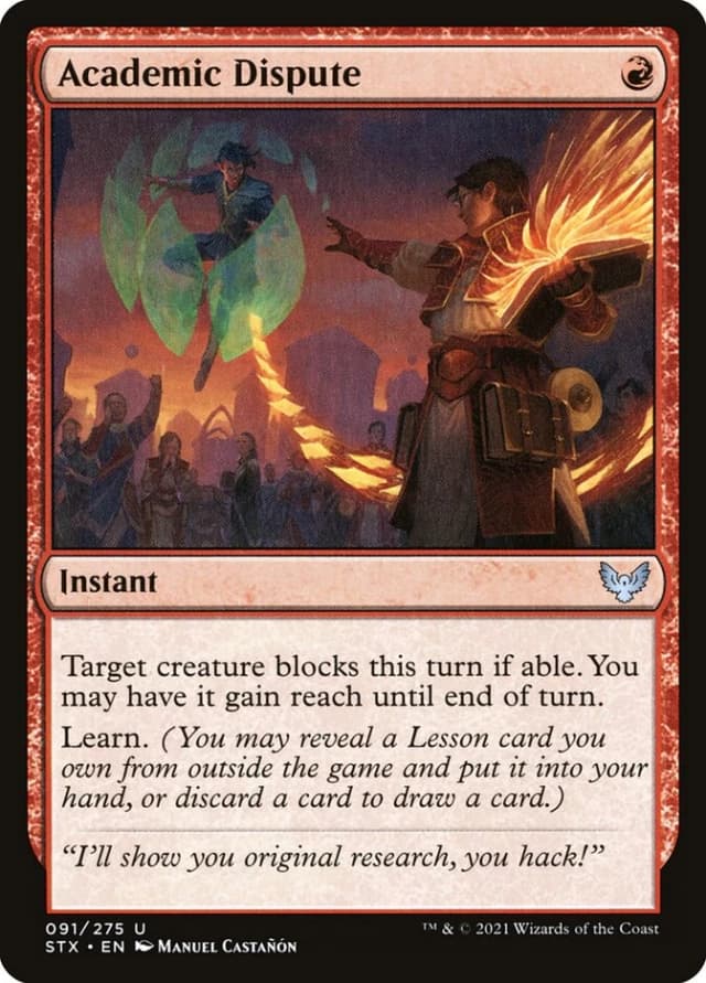 Academic Dispute image