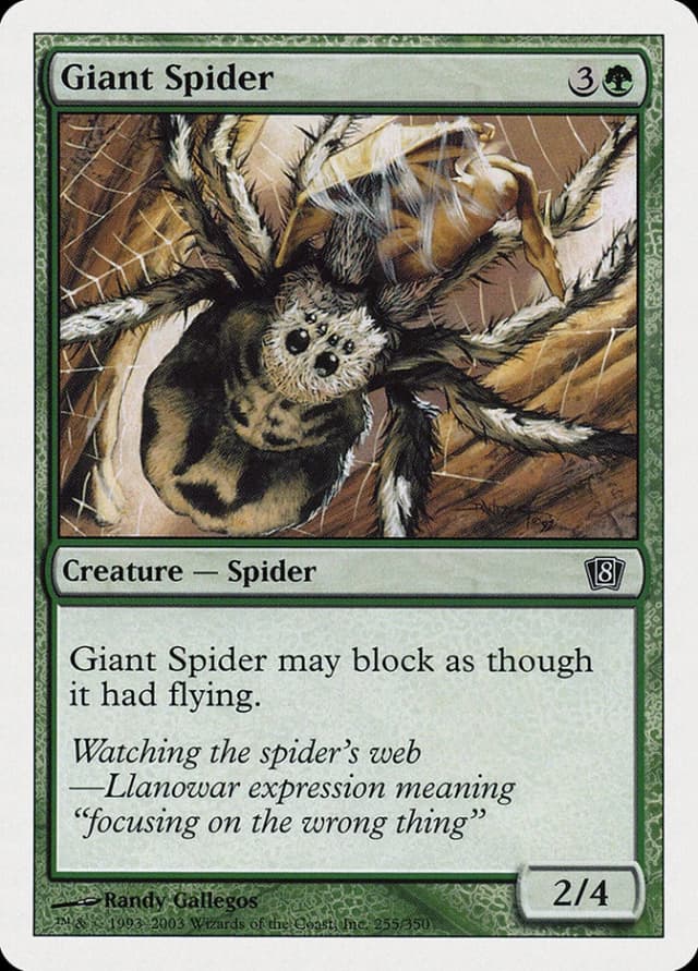 Giant Spider image