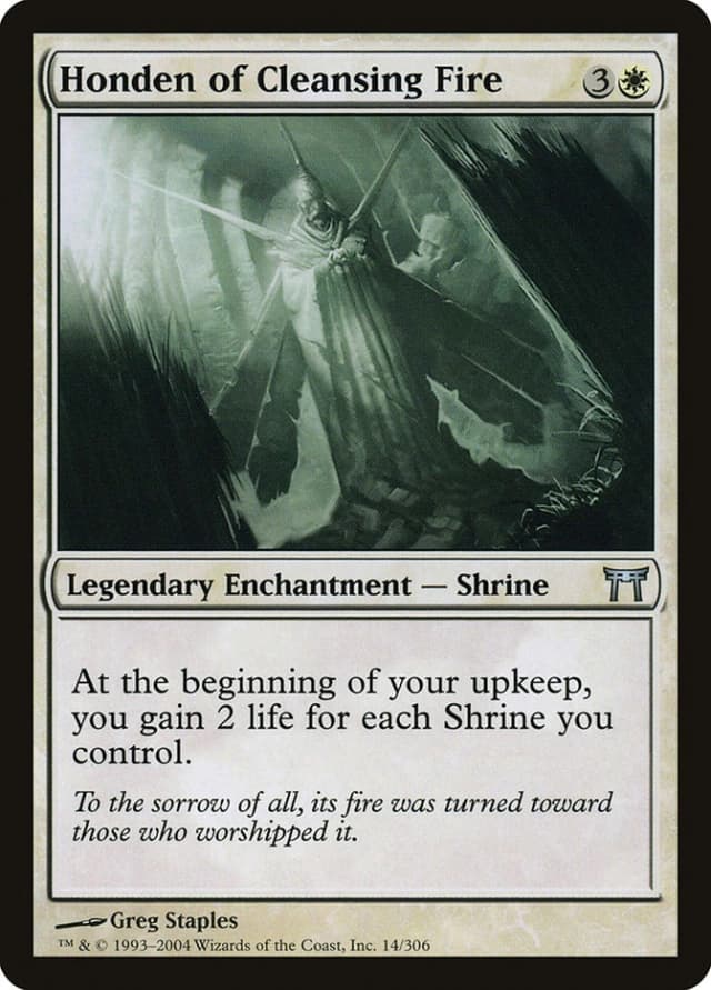 Honden of Cleansing Fire image