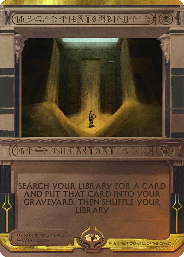 Entomb image