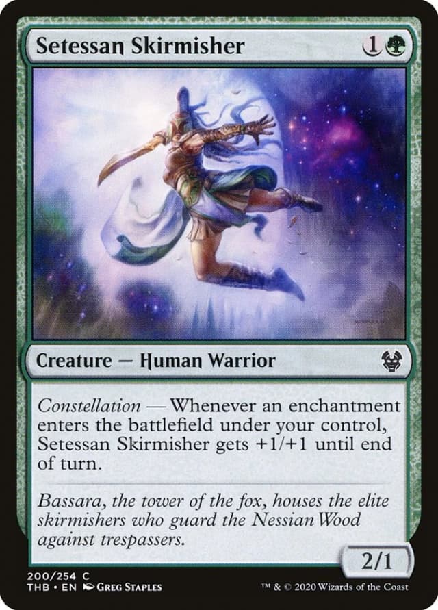 Setessan Skirmisher image