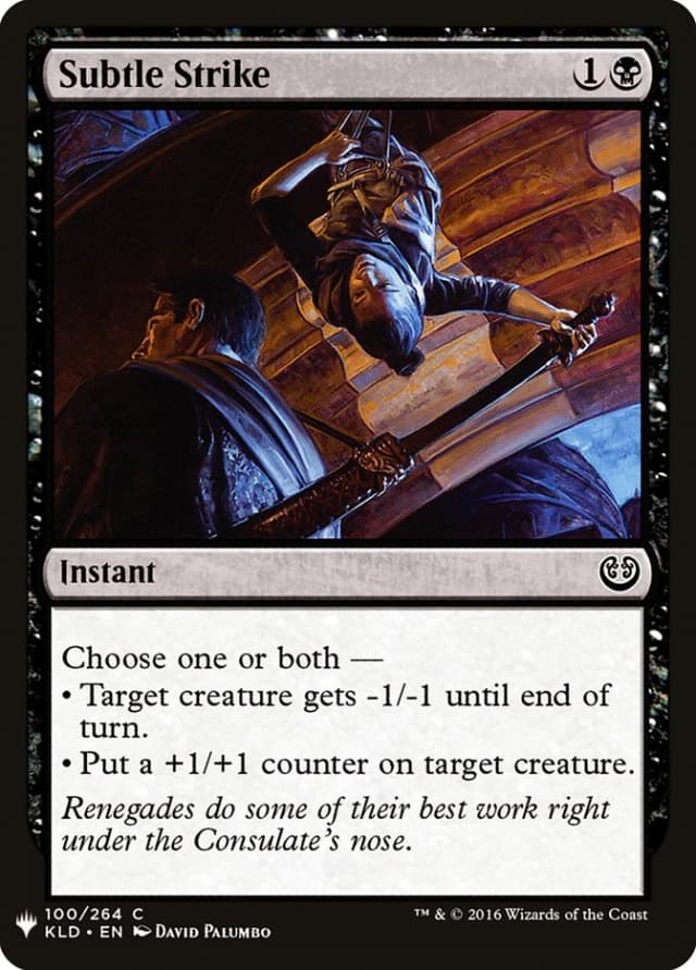 Subtle Strike image