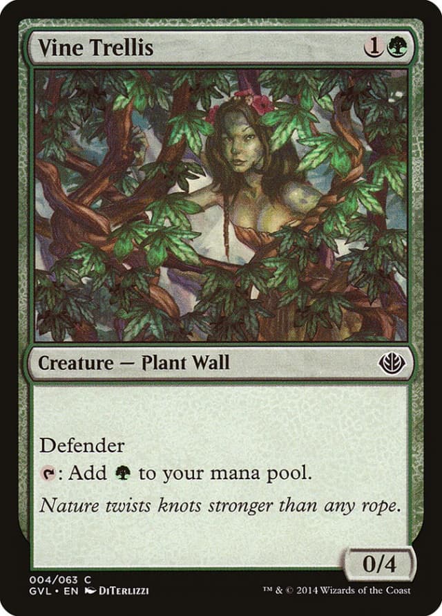 Vine Trellis image