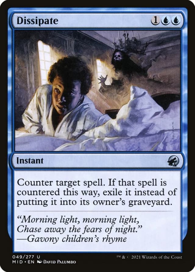 Dissipate image