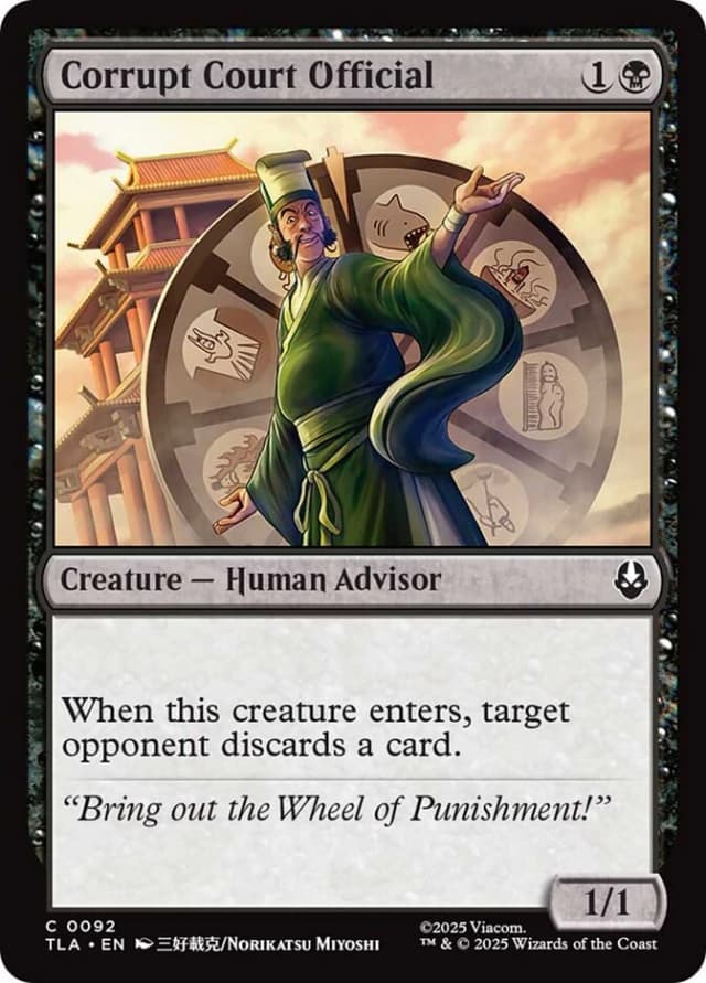 Corrupt Court Official image