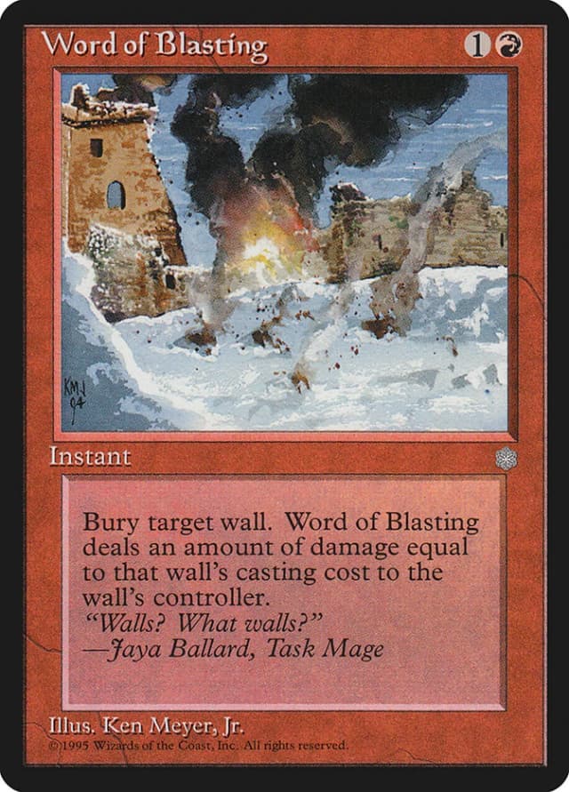 Word of Blasting image