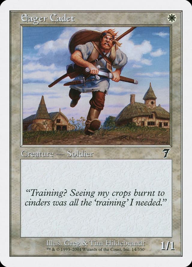 Eager Cadet image