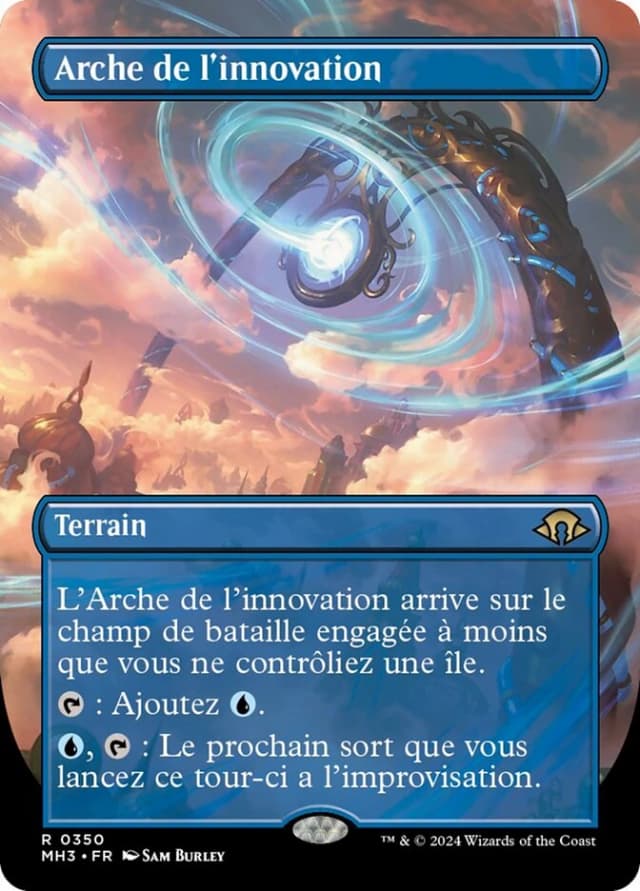 "Arch of Innovation" image