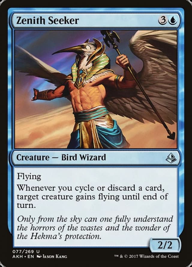 Zenith Seeker image