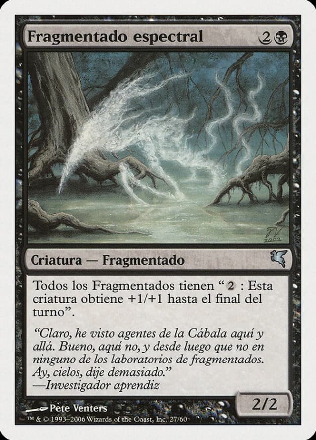 Spectral Sliver image