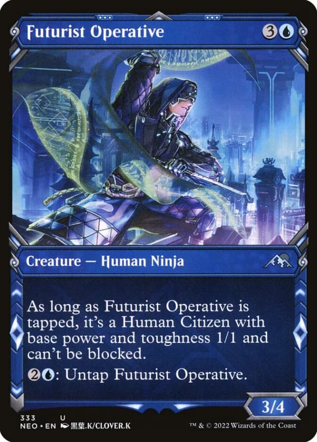 Futurist Operative image