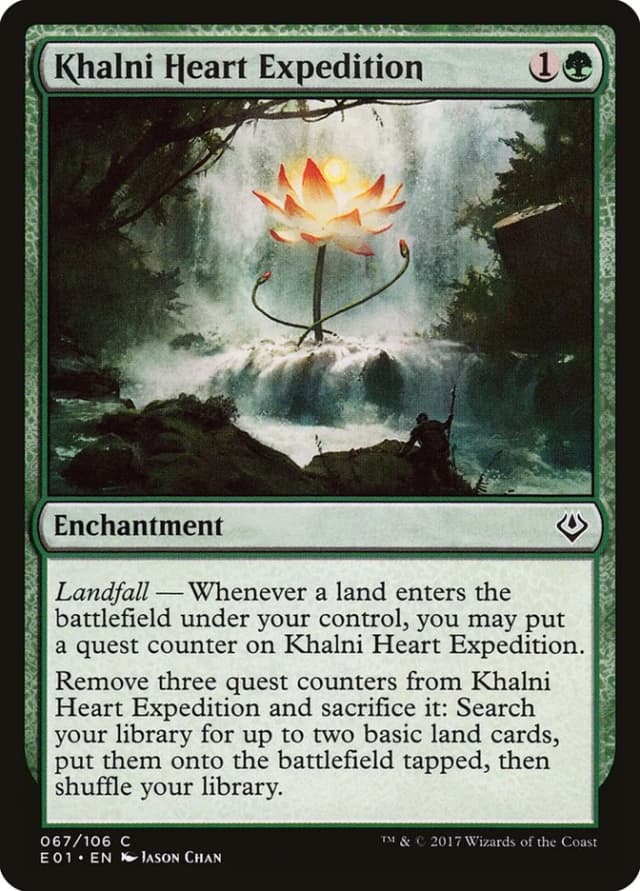 Khalni Heart Expedition image
