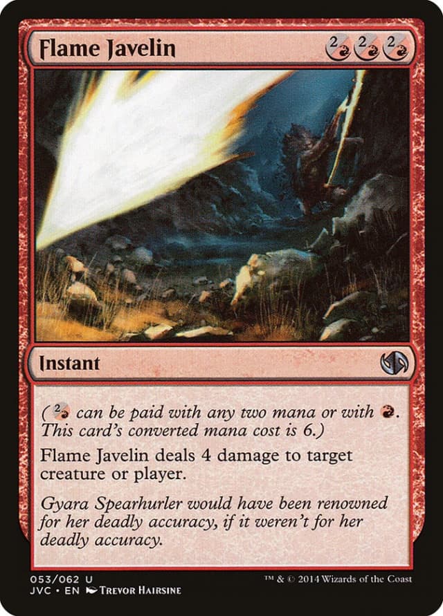 Flame Javelin image