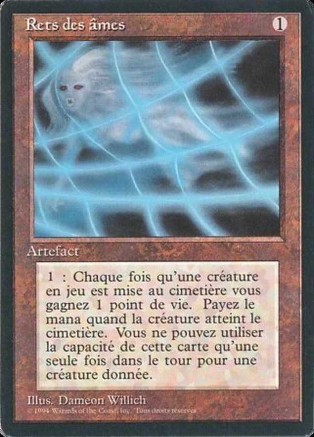 Soul Net image