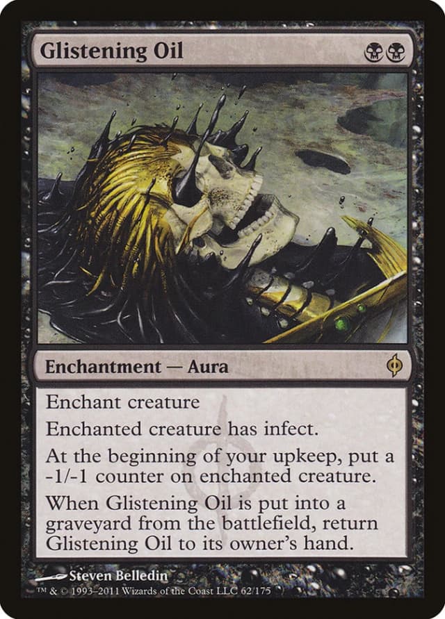 Glistening Oil image