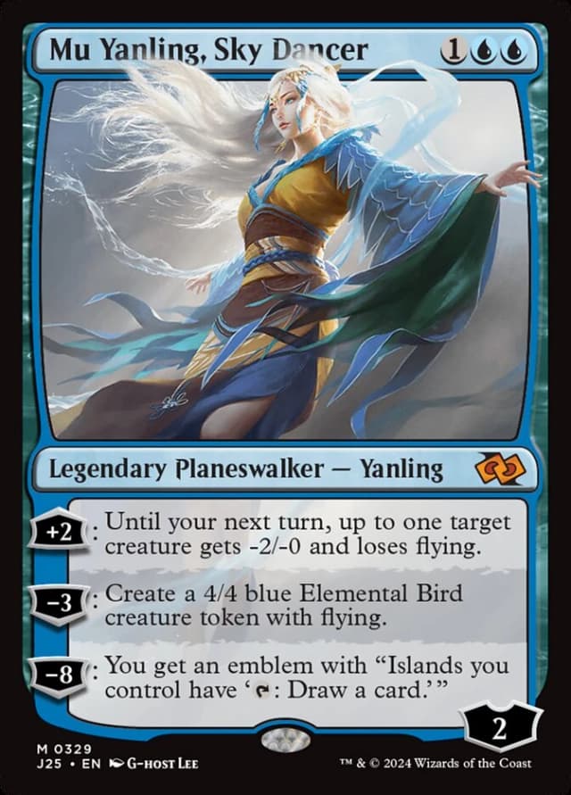 Mu Yanling, Sky Dancer image