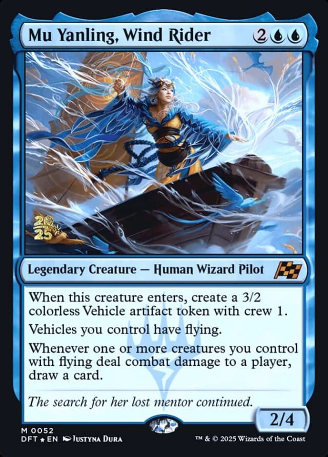 Mu Yanling, Wind Rider image